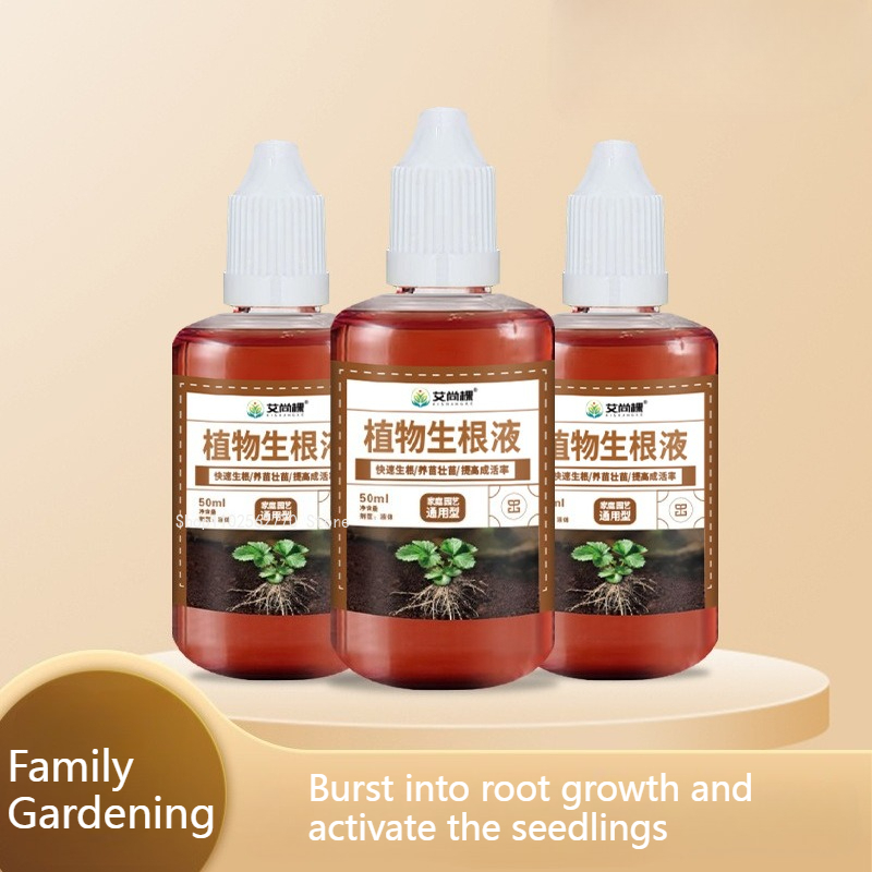 Root Stimulator Liquid - 50ml/botol Cairan Perangsang Akar Cepat/Agen Perangsang