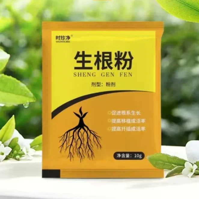 Rooting Hormone Powder - 5 buah bubuk akar cepat Naa