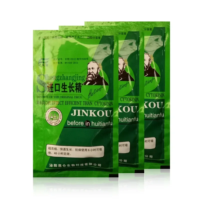Bubuk pupuk terlarut tanaman s - Rooting Hormone Powder ulasan dan harga