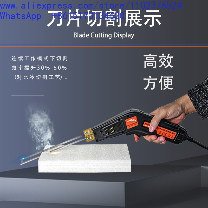Pisau panas elektrik, pisau pe - Cutting Board Foam ulasan dan harga